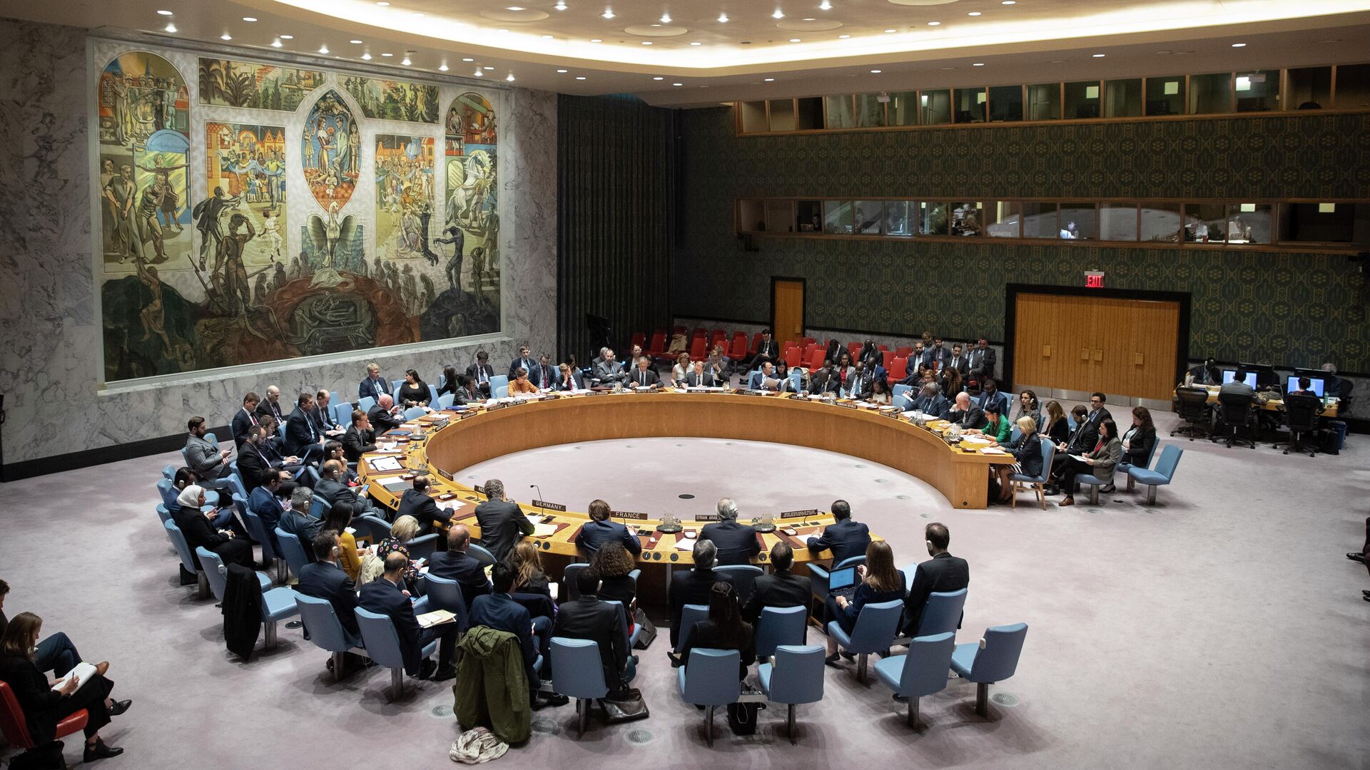 Заседание Совета Безопасности ООН - РИА Новости, 1920, 03.12.2020