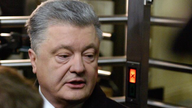 Экс-президент Украины Петр Порошенко