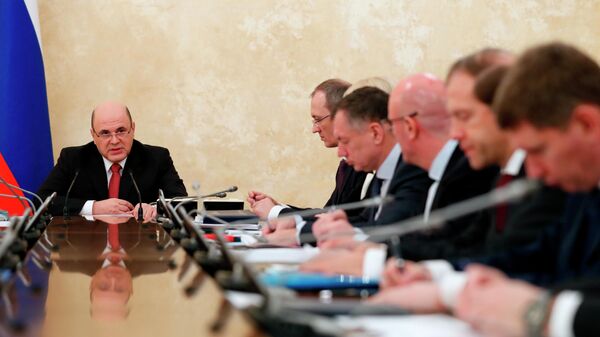 Председатель правительства РФ Михаил Мишустин проводит совещание с вице-премьерами РФ. 16 марта 2020