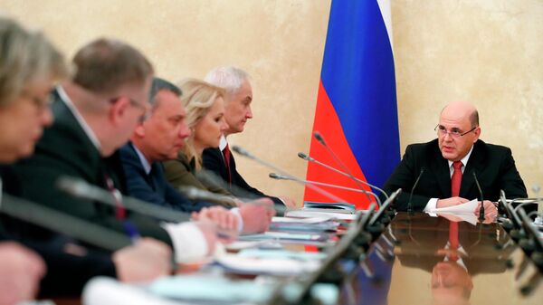 Председатель правительства РФ Михаил Мишустин проводит оперативное совещание с вице-премьерами РФ. 16 марта 2020