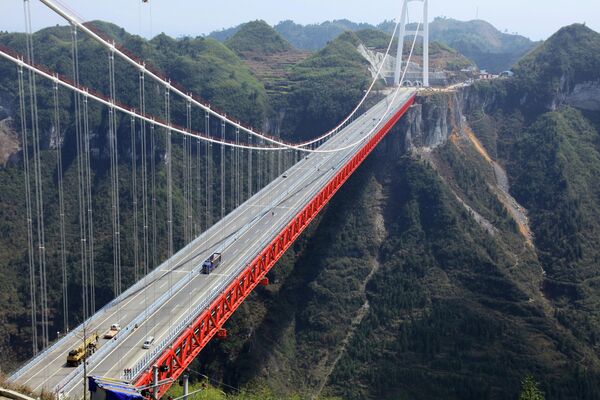 Мост Айчжай в Китае