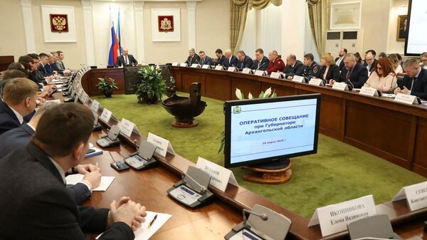 Оперативное совещание при Губернаторе Архангельской области