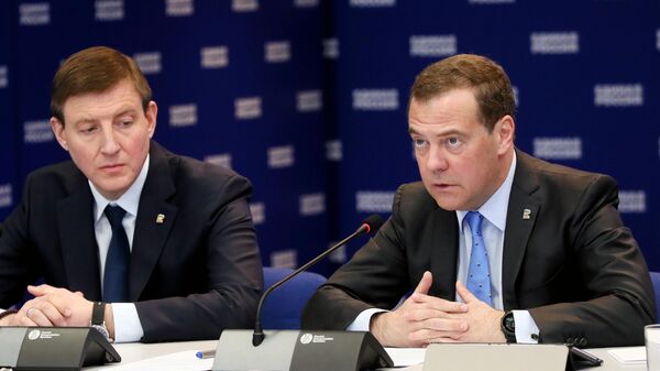 Председатель Единой России, заместитель председателя Совета безопасности РФ Дмитрий Медведев проводит заседание бюро высшего совета Единой России