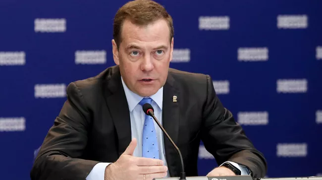 Председатель Единой России, заместитель председателя Совета безопасности РФ Дмитрий Медведев проводит заседание бюро высшего совета Единой России