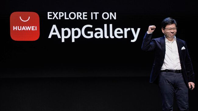 Магазин приложений Huawei AppGallery