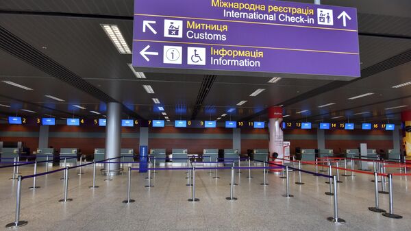 Пустое помещение терминала международного аэропорта Львов имени Даниила Галицкого