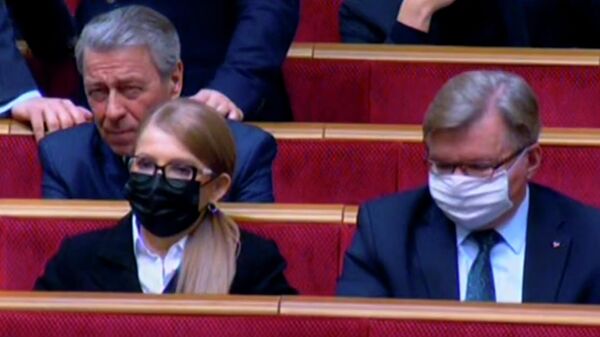Стоп-кадр трансляции заседания Верховной рады Украины. 17 марта 2020