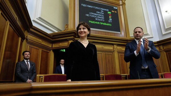 Ирина Венедиктова на заседании Верховной рады Украины