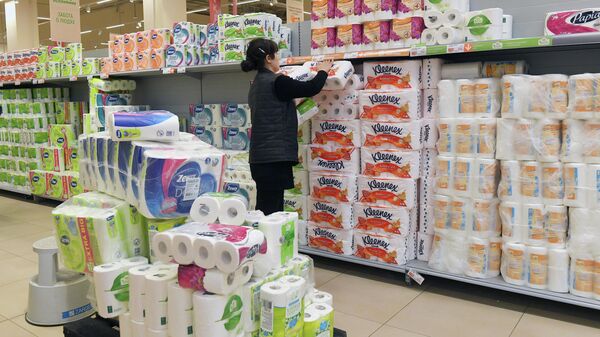 Продажа туалетной бумаги в супермаркете