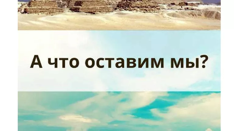 Плакат - участник конкурса лучших плакатов, агитирующих за раздельный сбор коммунальных отходов Плакат - участник конкурса лучших плакатов, агитирующих за раздельный сбор коммунальных отходов