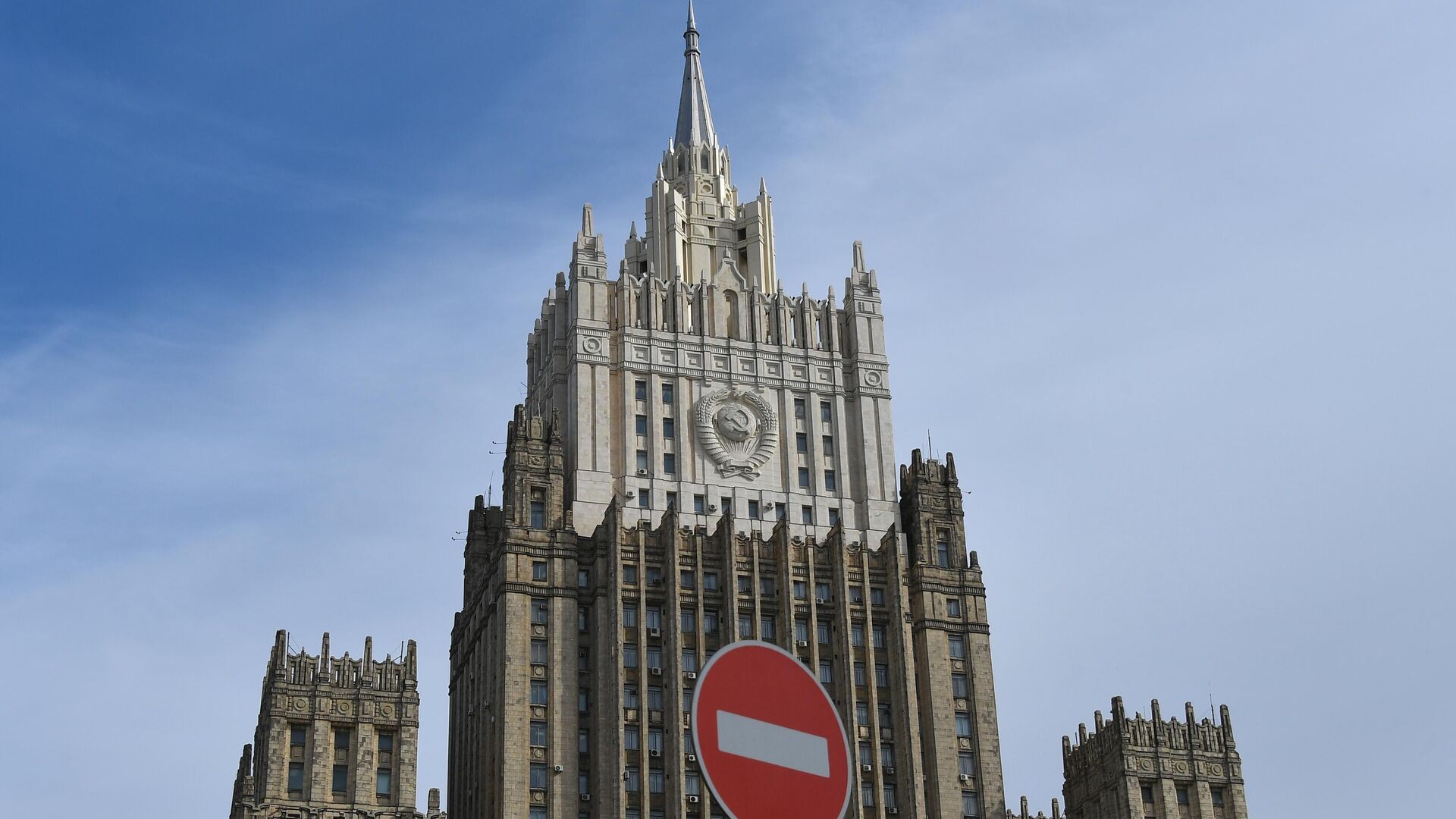 Здание Министерства иностранных дел РФ Здание Министерства иностранных дел РФ - РИА Новости, 1920, 29.12.2020