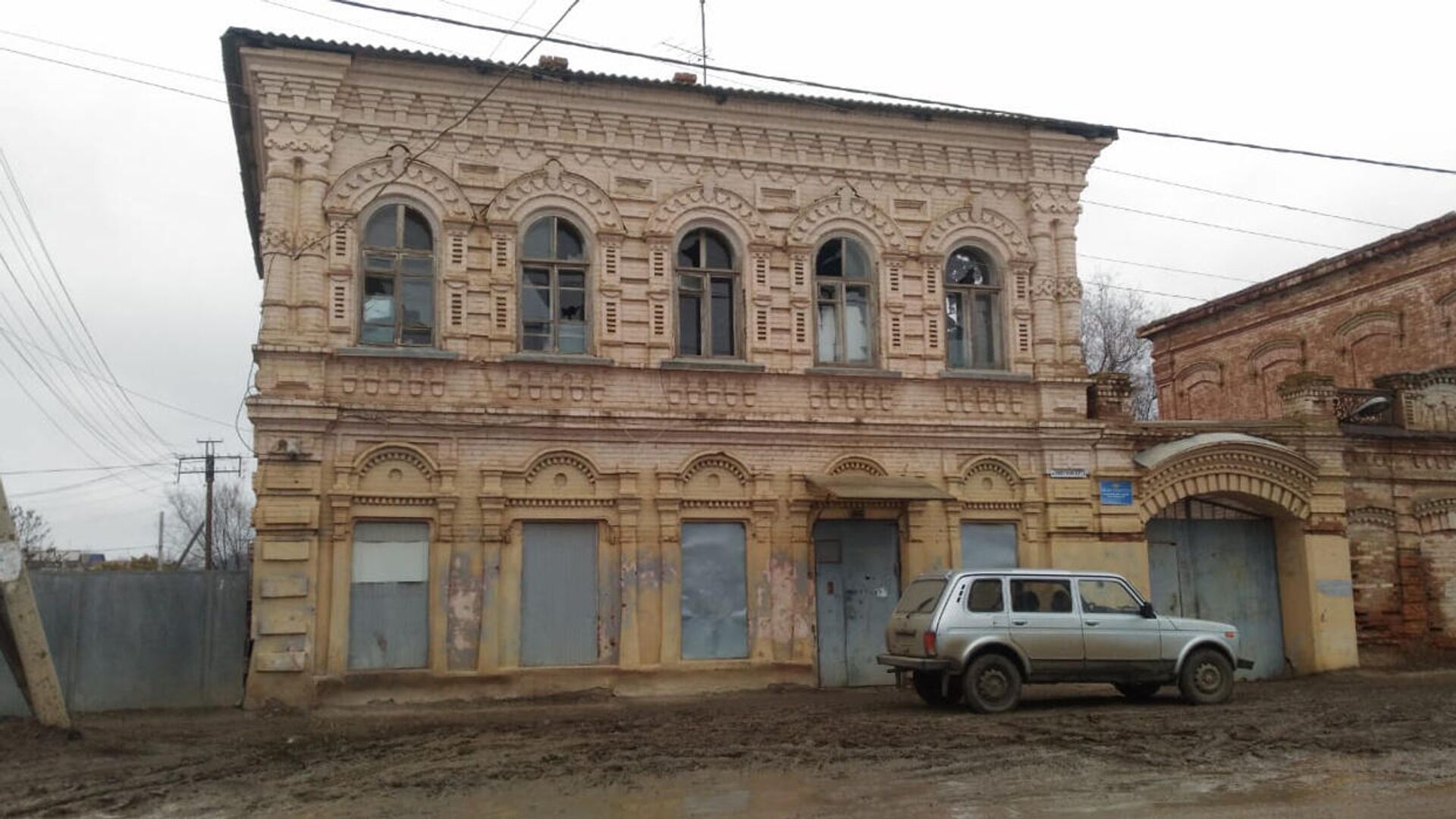 Здание, где сидит участковый - РИА Новости, 1920, 12.02.2021