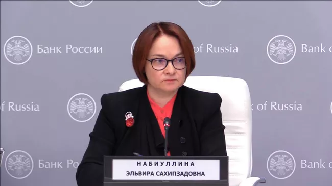 Прямая трансляция пресс-конференции Председателя Банка России Эльвиры Набиуллиной