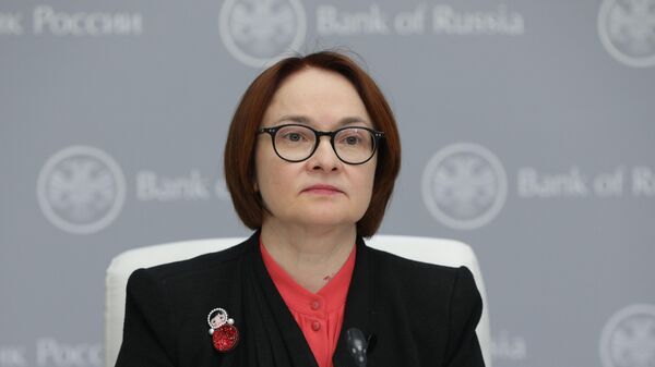 Председатель Центрального банка РФ Эльвира Набиуллина на пресс-конференции 