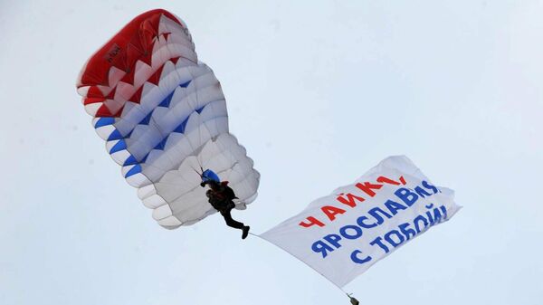 Ярославские парашютисты принимают участие в акции в поддержку Валентины Терешковой