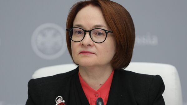 Председатель Центрального банка РФ Эльвира Набиуллина на пресс-конференции
