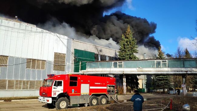 Пожар на алюминиевом заводе в Московской области