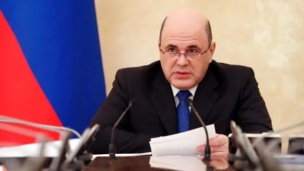 Председатель правительства РФ Михаил Мишустин