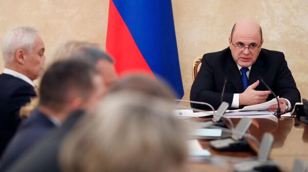  Председатель правительства РФ Михаил Мишустин проводит совещание с вице-премьерами РФ