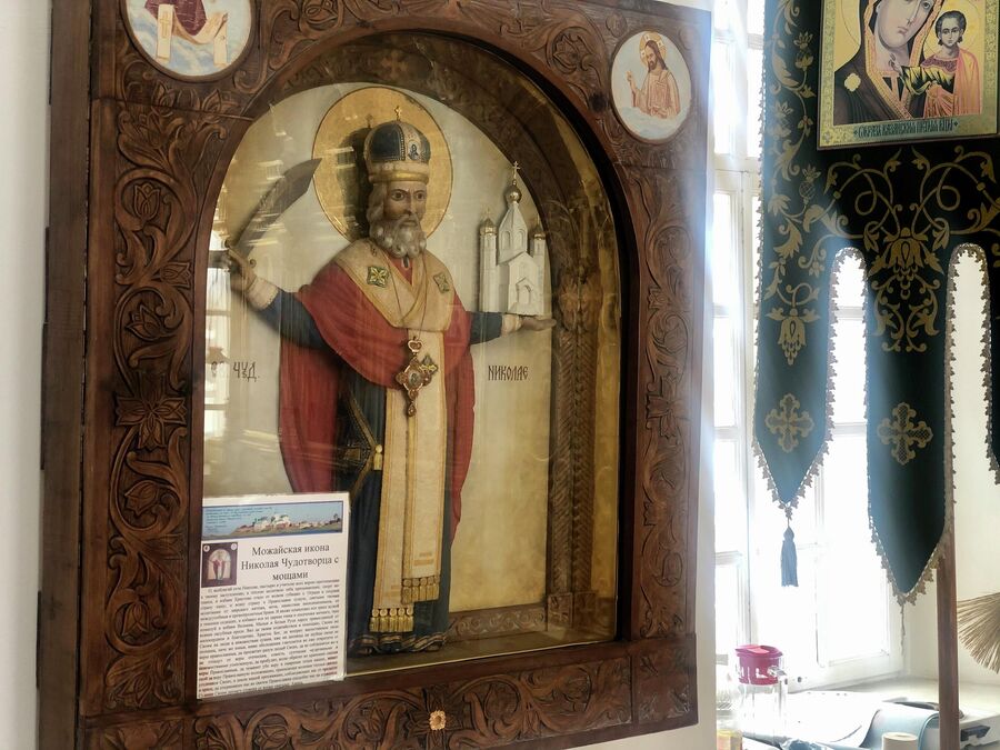 Можайская икона Николая Чудотворца в Посольском монастыре 