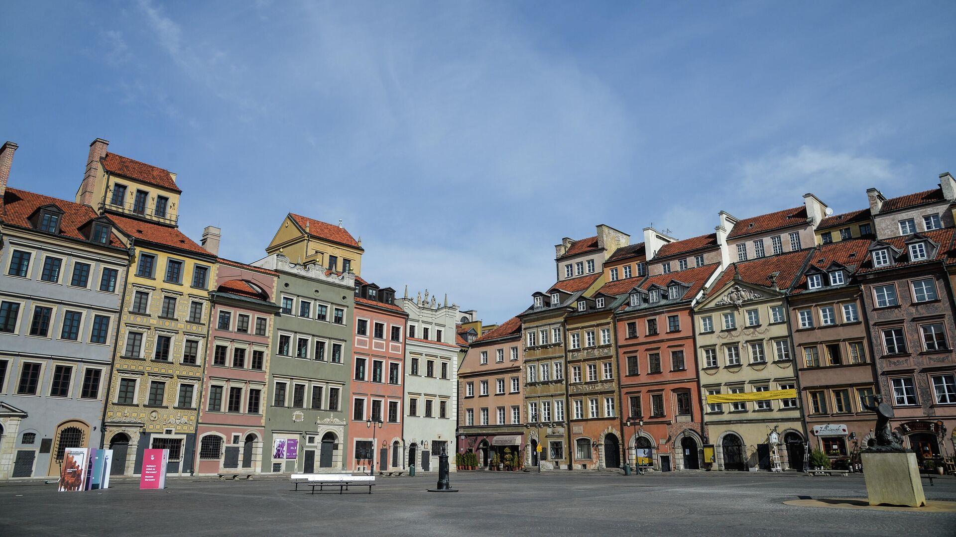 Пустая Рыночная площадь в Старом городе Варшавы - РИА Новости, 1920, 04.11.2020