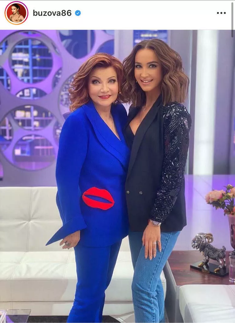Скриншот поста Ольги Бузовой в Instagram Скриншот поста Ольги Бузовой в Instagram