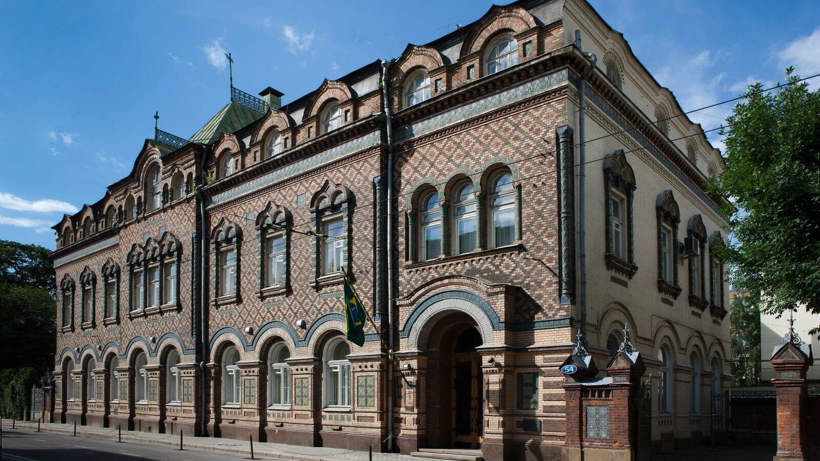 Посольство Бразилии в Москве - РИА Новости, 1920, 10.02.2021