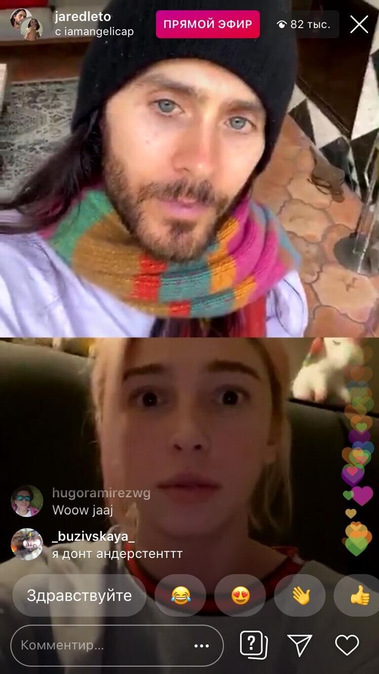 Скришот прямого эфира Джареда Лето в Instagram