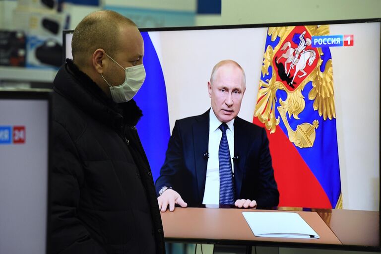 Трансляция обращения президента России Владимира Путина к гражданам из-за ситуации с коронавирусом Трансляция обращения президента России Владимира Путина к гражданам из-за ситуации с коронавирусом