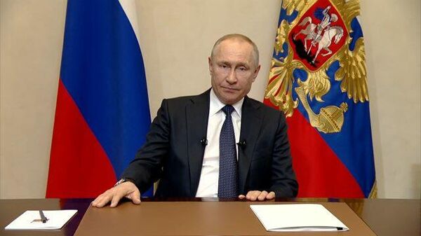 Владимир Путин о переносе голосования за поправки в Конституцию