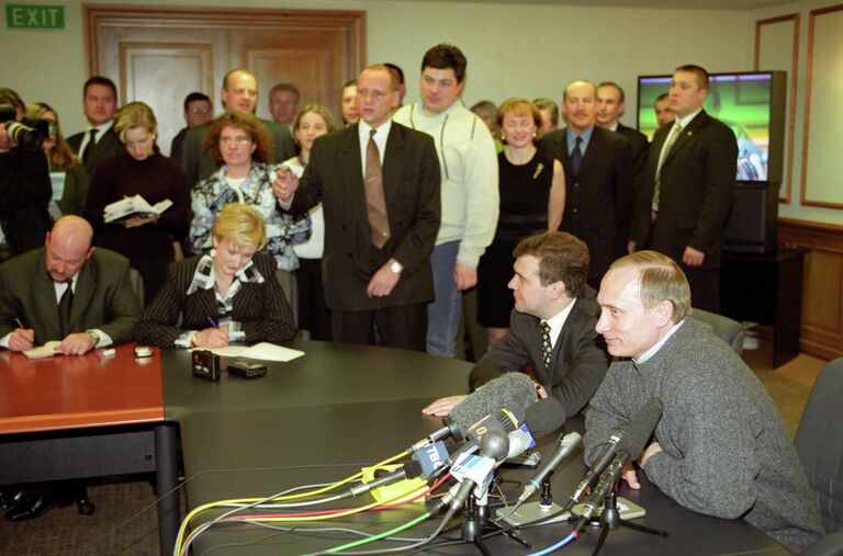 Пресс-конференция исполняющего обязанности Президента РФ Владимира Владимировича Путина Пресс-конференция исполняющего обязанности Президента РФ Владимира Владимировича Путина