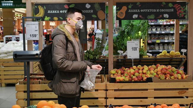 Покупатель в супермаркете