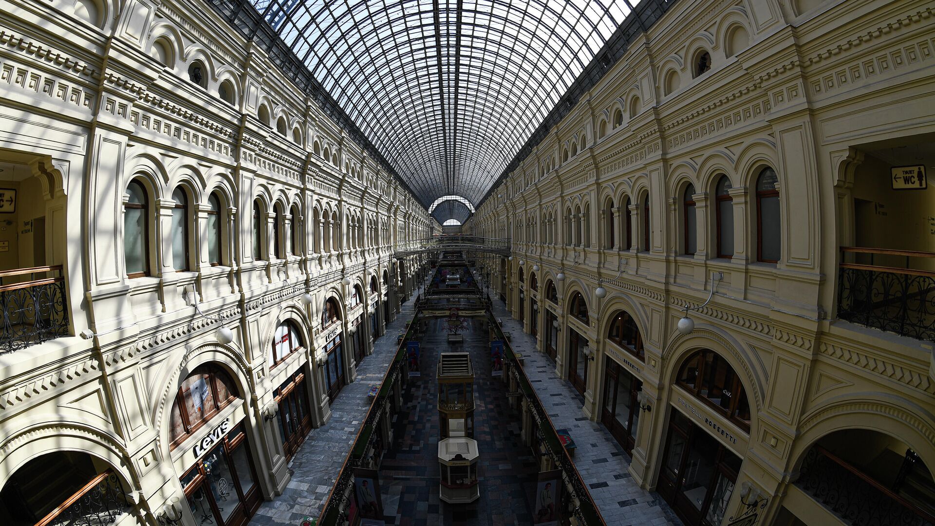 Торговый центр - РИА Новости, 1920, 27.04.2022