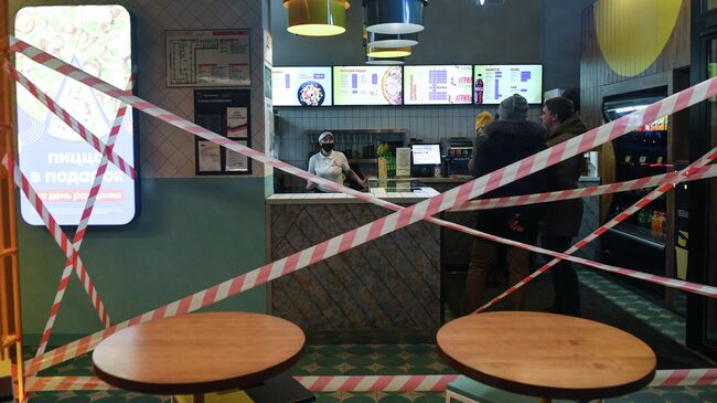 Кафе Грильница в Новосибирске закрыла посадочные места и работает только на вынос