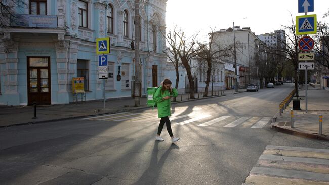 Доставщик еды в Краснодаре