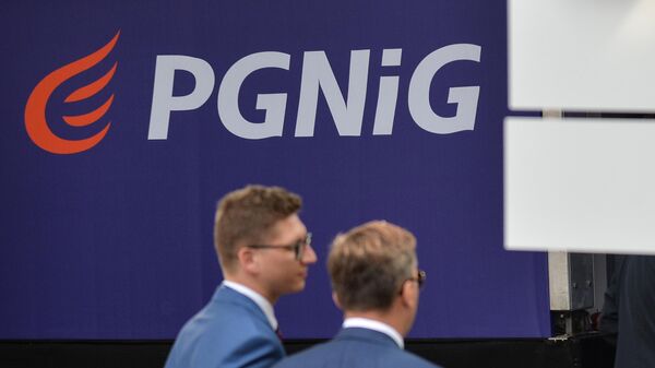 Баннер с логотипом Польской нефтяной и газовой компании PGNiG