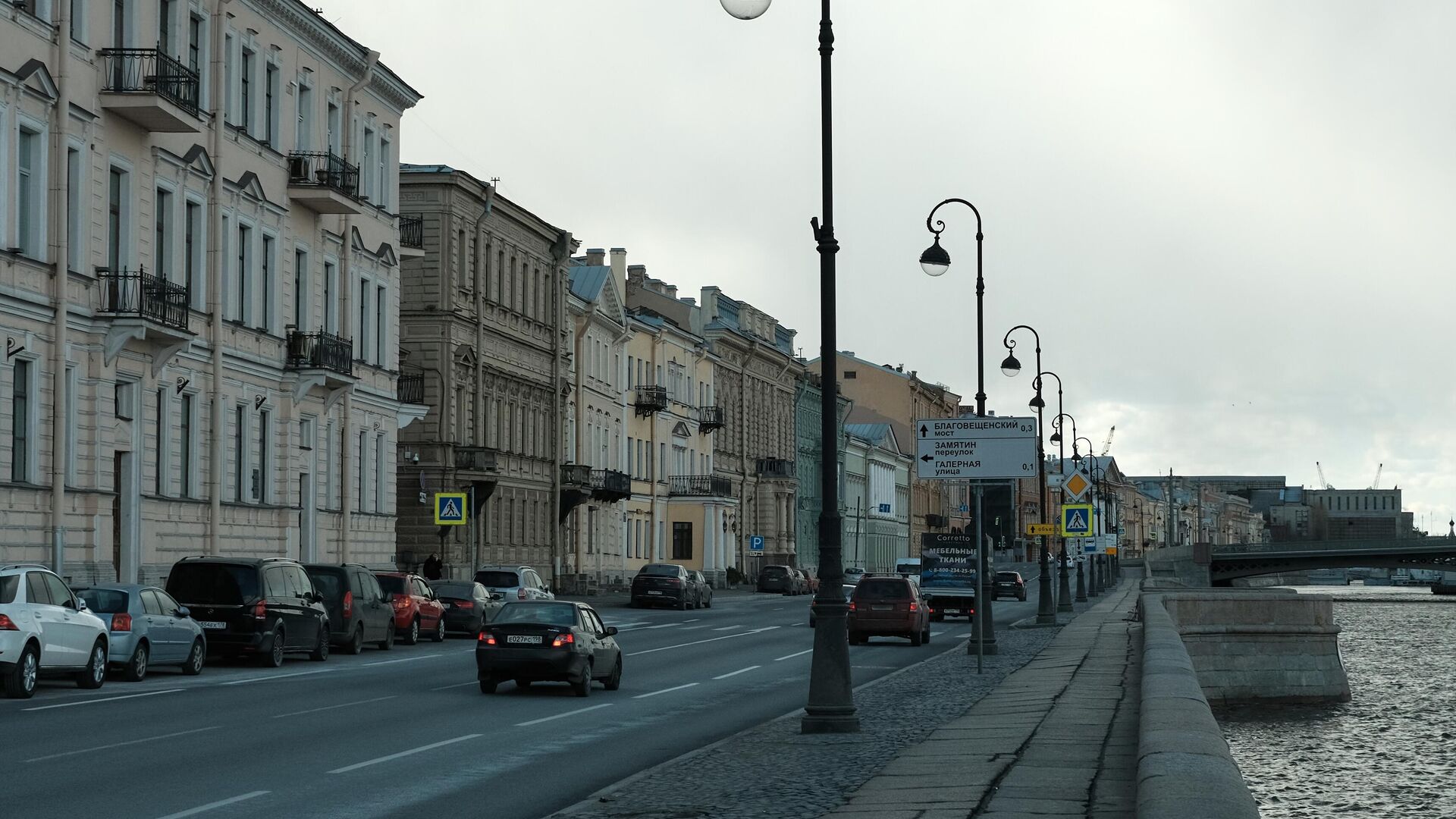 Вид на Дворцовую набережную в Санкт-Петербурге - РИА Новости, 1920, 06.10.2020