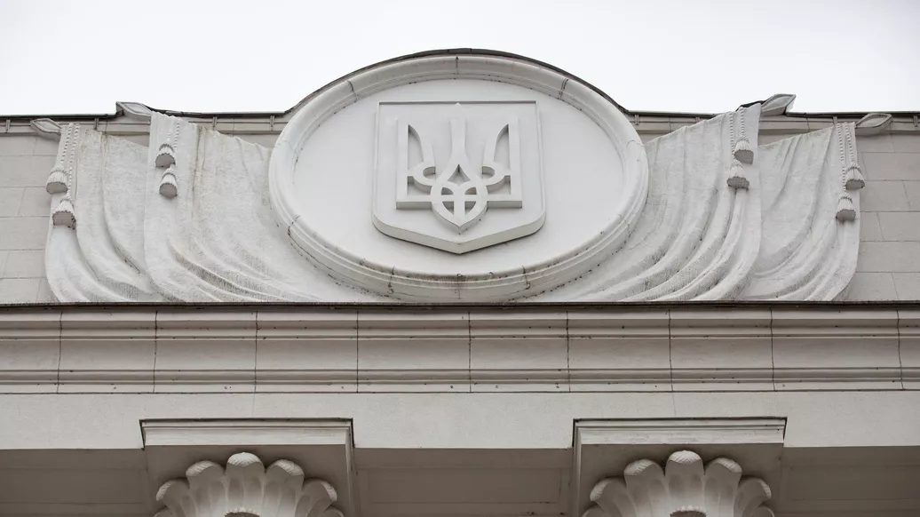 На Украине увеличили расходы госбюджета на 8,8 миллиарда долларов