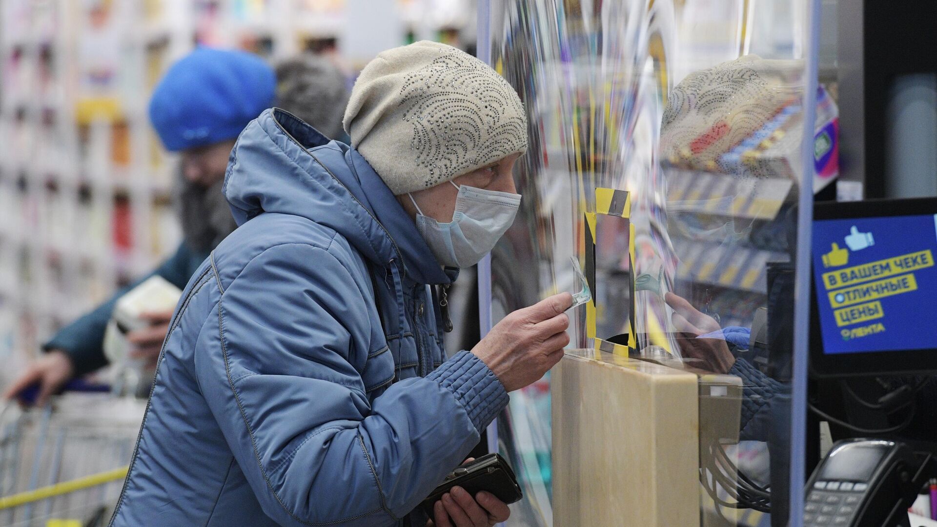 Гипермаркет Лента в Санкт-Петербурге - РИА Новости, 1920, 13.10.2020