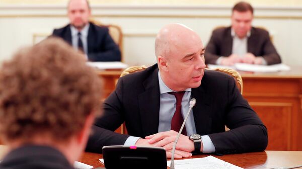 Министр финансов РФ Антон Силуанов на совещании по экономическим вопросам