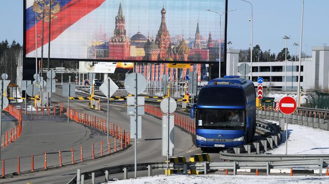 Въезд на территорию терминала D Международного аэропорта Шереметьево