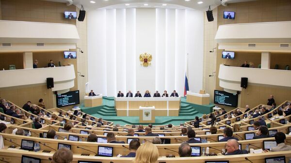 LIVE: Внеочередное заседание Совета Федерации по ситуации с коронавирусом