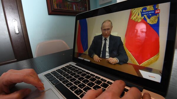 Обращения президента РФ Владимира Путина к гражданам