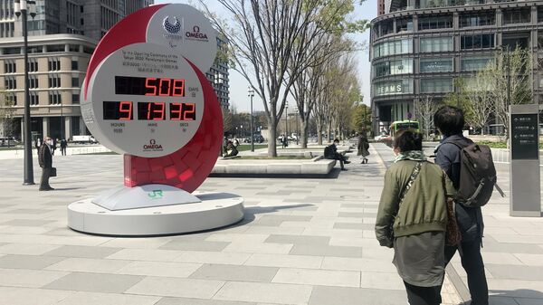 Часы обратного отсчёта до старта Паралимпийских игр в Токио