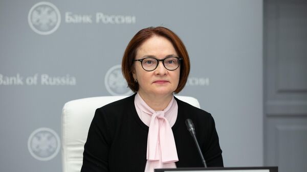 Председатель Центрального банка РФ Эльвира Набиуллина во время онлайн-пресс-конференции в Москве