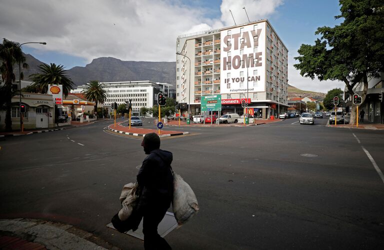 Надпись на жилом доме в Кейптауне, Южная Африка