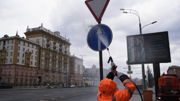 Мойка дорог и тротуаров в Москве