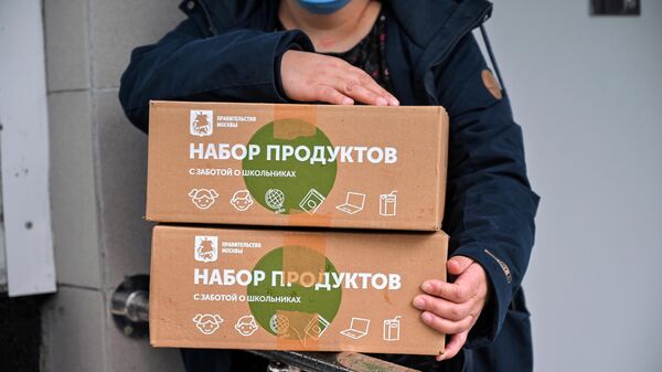 Продуктовый набор, доставленный на дом для учащихся московской школы