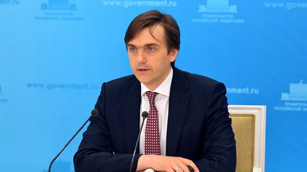 Министр просвещения РФ Сергей Кравцов во время брифинга в Москве
