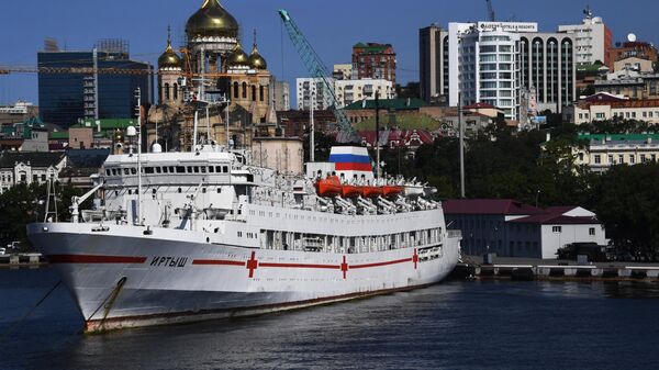 Госпитальное судно Тихоокеанского флота Иртыш во Владивостоке